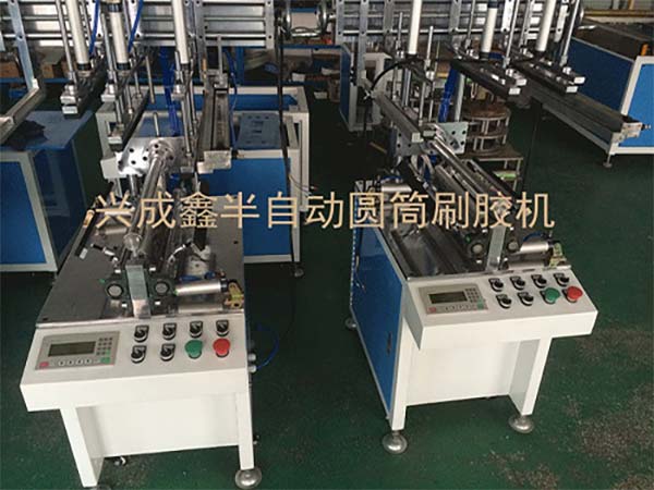 PVC圓筒刷膠機 PVC圓筒刷膠機