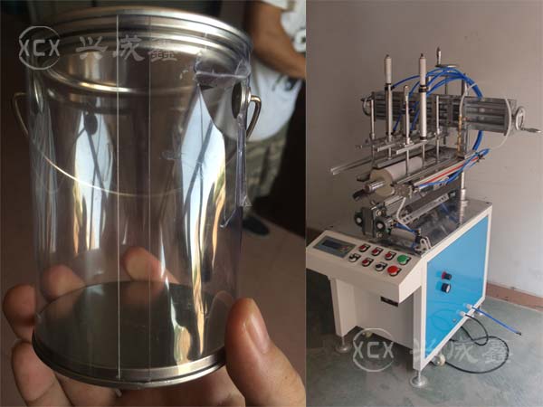 PET圓筒成型機 PET圓筒成型機